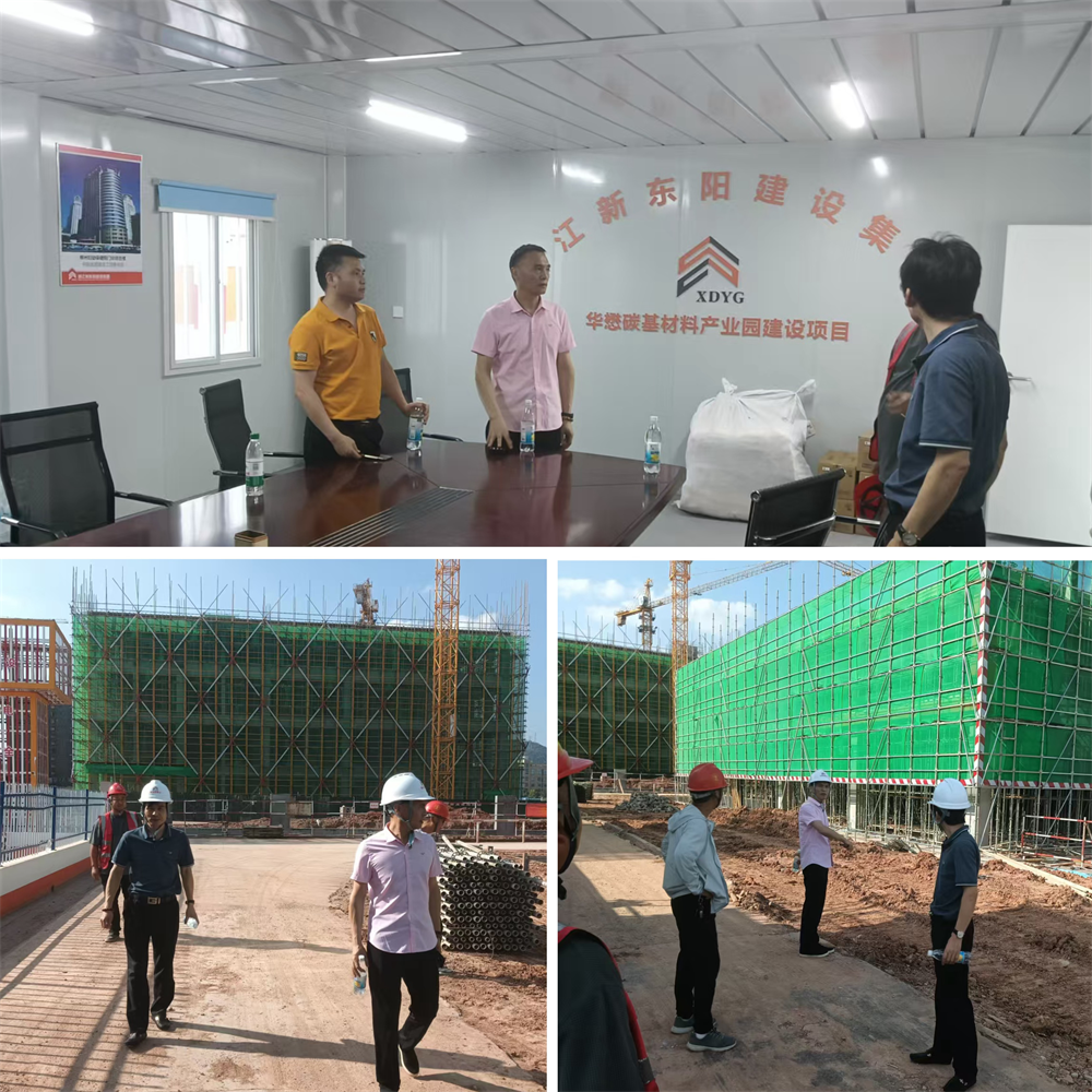 浙江新東陽(yáng)建設(shè)集團(tuán)有限公司